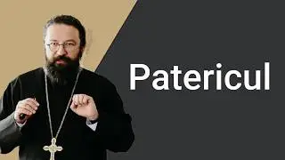 Patericul