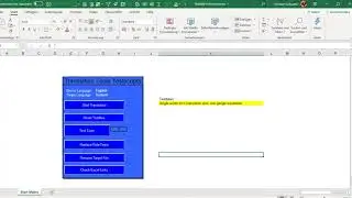 Accelerated Testing Package Role based Team assignment