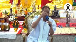 LIVE160169 สอนปฏิบัติธรรม วันศุกร์