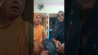 kamala seervi rajgopalnagar: kaanji ro bhajan