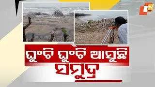 Fierce sea surge floods 500m inland at Siali beach, Jagatsinghpur—locals in panic
