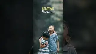 Chelli Songs WhatsApp status #lovemusic #love #lovesong #oldhits #royalbeats #raksabandhan #melody