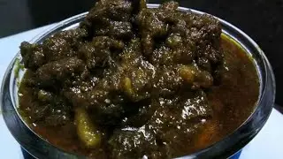 তেলাল হাঁহ কেনেকৈ বনাব  || Duck curry  || Assamese traditional duck curry recipe