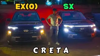 Hyundai Creta EX(O) vs SX comparison 🔥