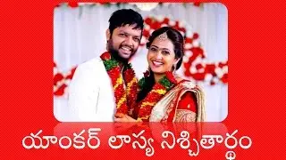 Anchor Lasya and Manjunath Engagement HD Photos