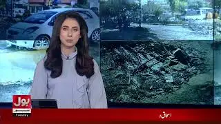 Karachi Roads & Streets Repair Issue Discussed | Commissioner Hassan Naqvi Key Meeting | BOL News