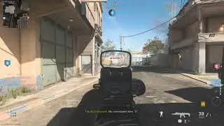 Cod mw killkam