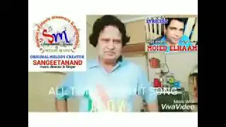 SANGEETANAND COMPOSER/SINGER SUPERHIT MELODY SONGWALA INDIEPOP MELODIOUS ORIGINAL PEPPY  SONGS