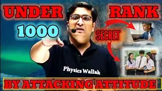 Do you really want under 1000 rank | Sachin sir | #jee #advanced