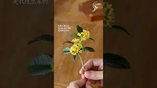 Handcrafted Osmanthus Hairpin | Elegant DIY Floral Accessory for Timeless Natural Beauty