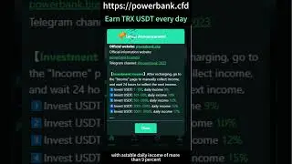 USDT TRX investment, earn income safely and legally【POWER-BANK】