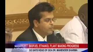BIOFUEL ETHANOL PLANT MAKING PROGRESS