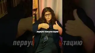 Что подумают люди, если я начну продвигать себя?