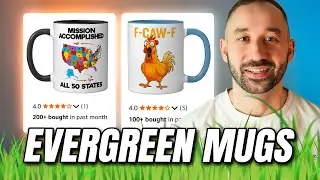 Как найти самые продаваемые кофейные кружки на Amazon Merch