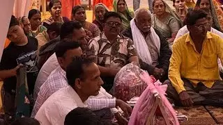 મોમેરુ ભરાયું ફોઈની છોકરી નું 🎆🎇🙏👍