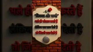 #Rpcreator #trendingshorts #love #song