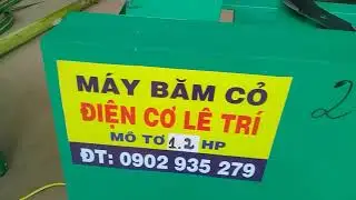 MÁY BĂM CỎ VOI  1KG= 100K