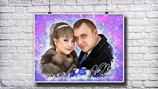Что подарить на 14 февраля? Тот самый Dream-Art | Photoshop