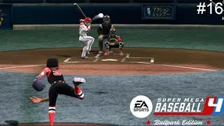 Super Mega Baseball 4 | Colossus Franchise | #16 |