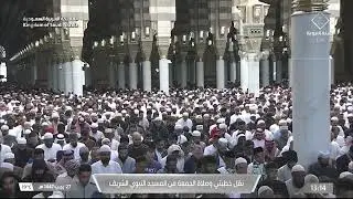صلاة الجمعة للشيخ علي الحذيفي 27رجب 1447هــ