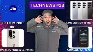OnePlus 16 Camera Shocks 😲 | Samsung S26 Confirmed |