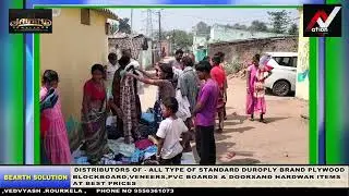 Old cloth distribution by Sai Pariwar@Nation1stTv
