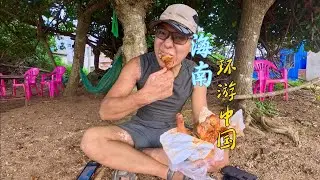 连续下雨好几天，今天终于不下雨了，买了一只鸡还没有鸡屁股！#户外