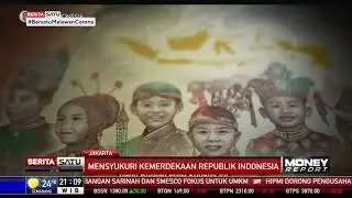 BI Resmikan Peredaran UPK 75 Tahun RI