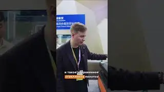 Крутое решение для проветривания стеклянных крыш #автоматическиеокна
