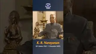 K. R. Narayanan | Constitution Violation | Former President & Vice President