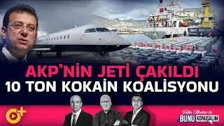 MHP’nin Bakara-Makarası: Rakı sofrasında sela okudular! | BUNU KONUŞALIM