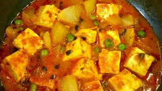 Paneer Recipe Without Onion Garlic |Without Onion Garlic Recipe |Matar Aloo Paneer |Niramish Paneer