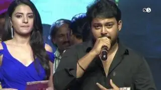 Hero Tanish Speech at Aakatayi Movie Audio Launch | E3 Talkies