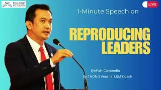Reproducing Leaders
