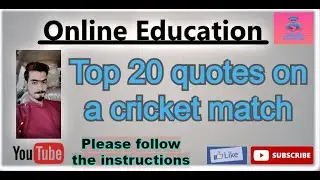 Top 20 Quotations About A Cricket Match Essay | cricket match quotes