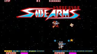 고전게임 Side Arms : Hyper Dyne - 사이드 암즈 No Death