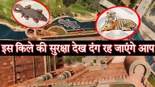 इस किले में शत्रुओं पर डाला जाता था खौलता हुआ तेल | Red fort Agra | Agra fort part-1 #agrafort