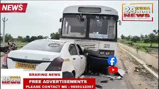 An RTC bus collided with car on the outskirts of #Nandigamavillage #Ramayampeta #Medak district