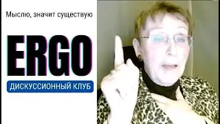 Ирина Жежко-Браун: «Грозит ли США политический распад? Анализ книги П. Турчина 