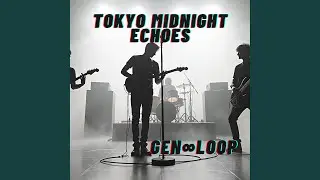 東京 - Concrete Heartbeat