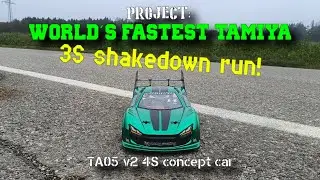 Tamiya TA05 3S speed run 191 km/h (119 mph)