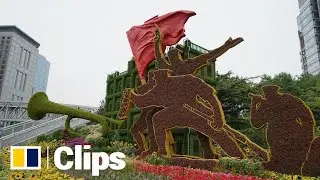 Beijing sets up flower displays to celebrate 100 years of the Chinese Communist Party