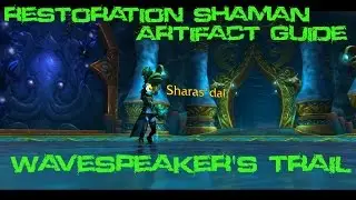 [Quest 43645] - Wavespeaker's Trail [Narration]