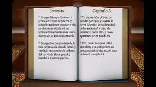 JEREMIAS