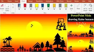 Computer में Sunrise drawing करना सीखें /PowerPoint  Art drawing करना सीखें PowerPoint Mein design.