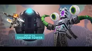 Trove #3 - Shadow Tower - на изи всех раскотал! (прохождение)