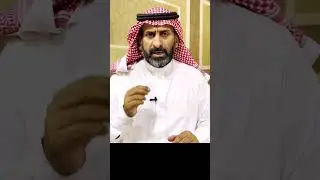 #السعودية #غزة #subscribe #shortsvideo #shorts  #short  #اكسبلور #ترند