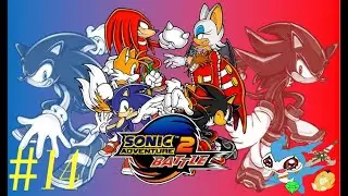 Sonic Adventure 2 Battle (PC) part 14 - The most unfun stage in Team Dark's story