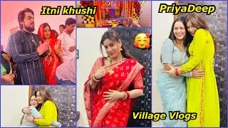 🥺Itna khaas Milan Aisi dost bhagwan Sabko de😍 Puja Sampan | Village Vlogs @PriyaDeepVlog ❤️