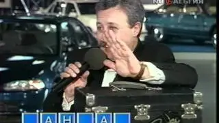 20111121 2308 - Ностальгия - _ПОЛЕ ЧУДЕС_.ts
